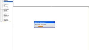 Учёт ЗУ в Технокад-экспресс