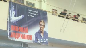 Финал Первенства ЦФО по спортивной гимнастике