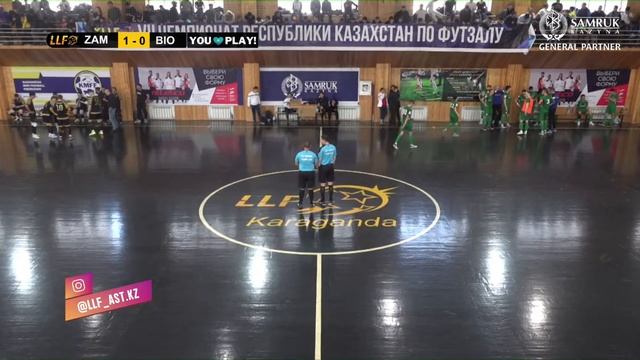 7 Чемпионат РК по футзалу - 2023! ФИНАЛ! «БИОСФЕРА (Караганда)» x »ZAMANDAS (Караганда)» смотреть онлайн