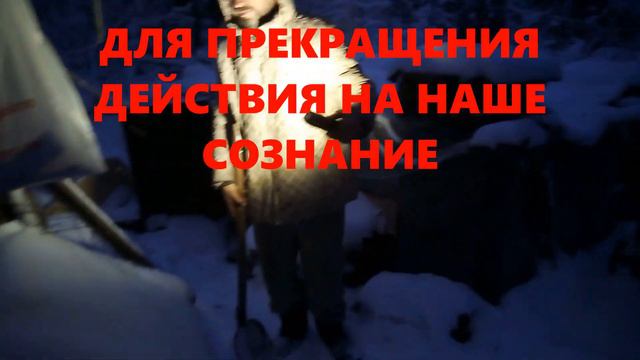 АНТИДИАЛОГ смотреть онлайн