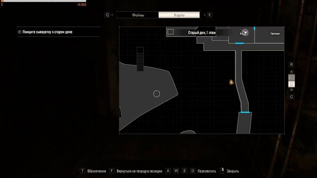 Я НЕ ХОЧУ В ЭТО ИГРАТЬ||RESIDENT EVIL 7 BIOHAZARD смотреть онлайн