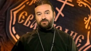 Как научится любить ближнего. о. Андрей Ткачев