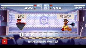 НОВЫЙ БАГ В C.A.T.S!!!! CRASH ARENA TURBO STARS !!!!