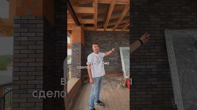 Скатная кровля: продолжаем серию видео "Как мы строим"