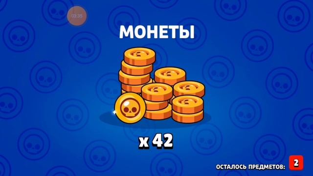 МЕГА ОТКРЫТИЕ НОВОГО АККАУНТА!! 50 НАГРАД 60 ГЕМОВ 400 МОНЕТ 275 ОЧКОВ СИЛ 37 ЯЩИКОВ! ПООООГНАЛИ!!!! смотреть онлайн