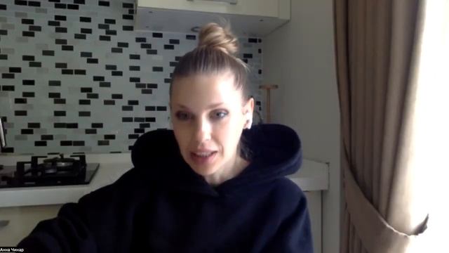 Лунное планирование 14.11.2023 смотреть онлайн