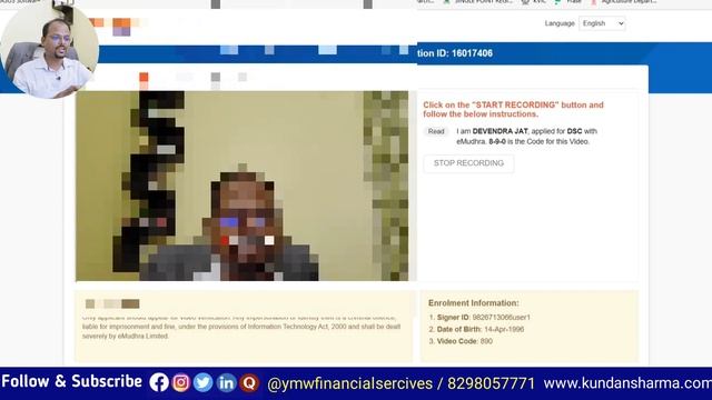 How to make Digital Signature Certificate online | DSC Kaise Banaye | Digital Signature Certificate смотреть онлайн