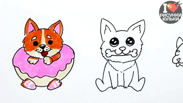 Делаем Наклейки Корги своими руками Без Клея | DIY наклейки | Рисунки Юльки стикеры смотреть онлайн