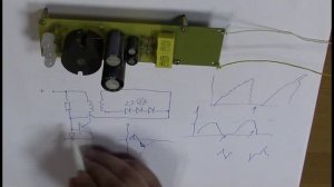 85. Качер Романова А.В. ч2. Схема. Kacher Romanov A. V. Part 2. Scheme. 30.01.2016