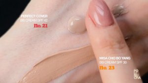 Comparing MISSHA BB Cream Shades 21 vs 23 🤗