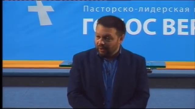 Урок 12 Голос Веры Игорь Косован смотреть онлайн