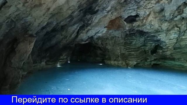 Пятигорск Озеро Провал Как Добраться смотреть онлайн