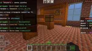 способы заработка на сервере #mineore