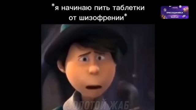 тикток запомнил сон | подборка мемов