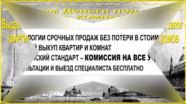 Продам квартиру в лобне смотреть онлайн