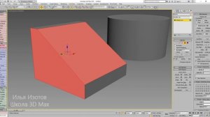 Группы сглаживания 3DMax