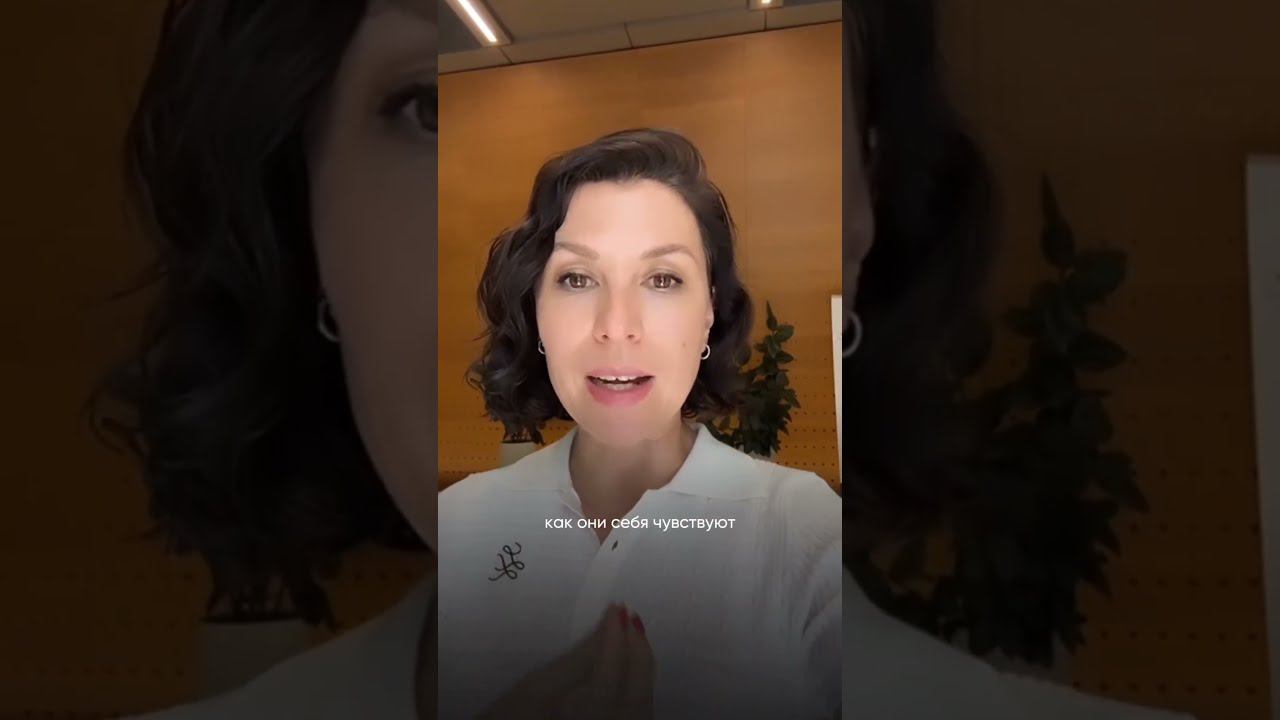 О чем завтра поговорить с командой? смотреть онлайн