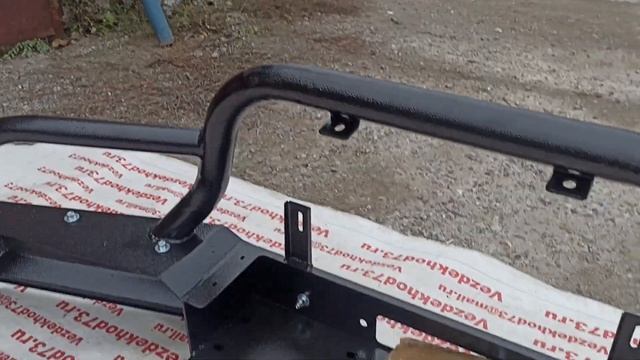 Силовой бампер на УАЗ смотреть онлайн