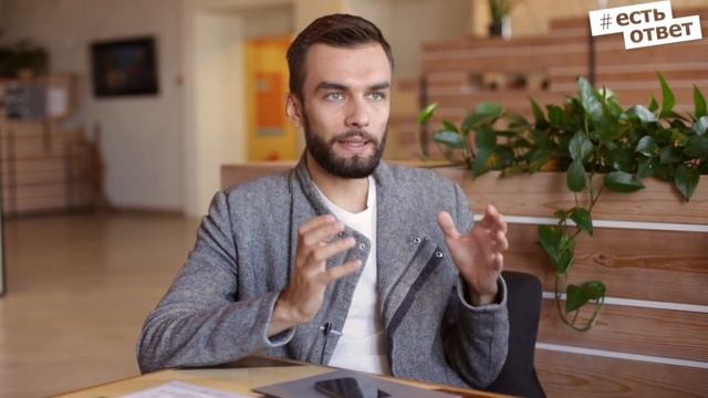Какой Бизнес Открыть Технарю? [#ЕстьОтвет | Выпуск №43]