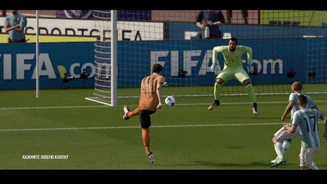 FIFA 18 (Mega Cup 2023) # 17 смотреть онлайн