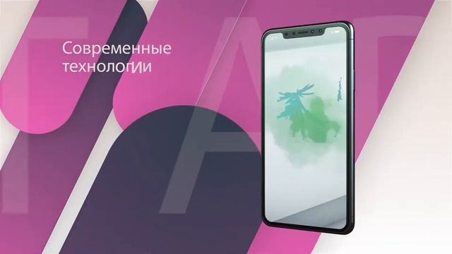 Школьный You tube канал (Школа № 7 г. Кемерово) смотреть онлайн