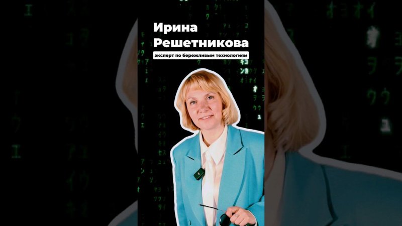 Как правильно распределить задачи на работе? #консалтинг #оптимизация #работа #обучение #shorts