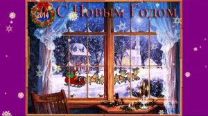 Ночь звенит морозная