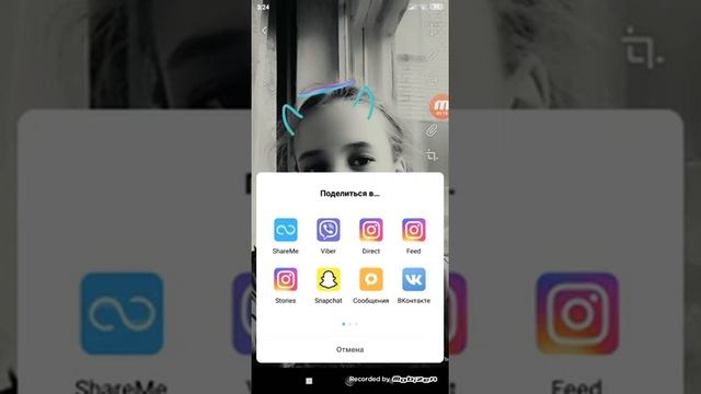 Как отправлять видео и фото в снэпчате смотреть онлайн