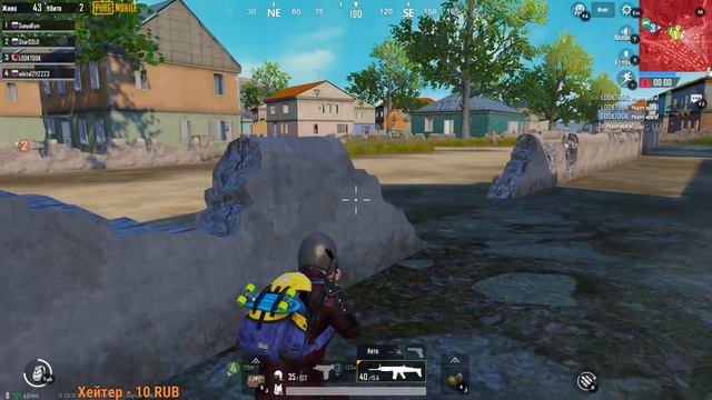 ИГРА СО ЗРИТЕЛЯМИ В PUBG MOBILE! ПАБГ ПУБГ МОБАЙЛ))) смотреть онлайн