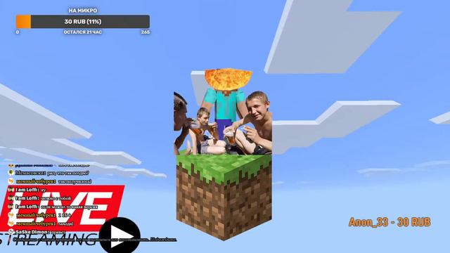 ПРОХОДИМ ОДИН БЛОК МАЙНКРАФТ С ПОДПИСЧИКАМИ!!! смотреть онлайн