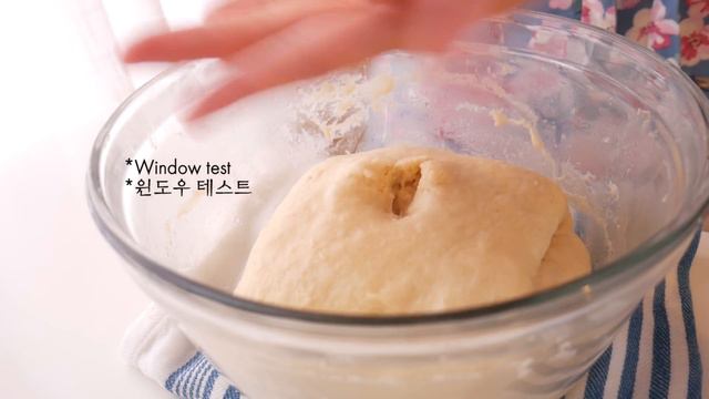 Cinnamon Rolls시나몬롤 만들기[자세한 가이드/Detailed Guide](무반죽 접어서 만드는 빵 시리즈/No-knead recipe series )| 꾸움 Kkuum смотреть онлайн