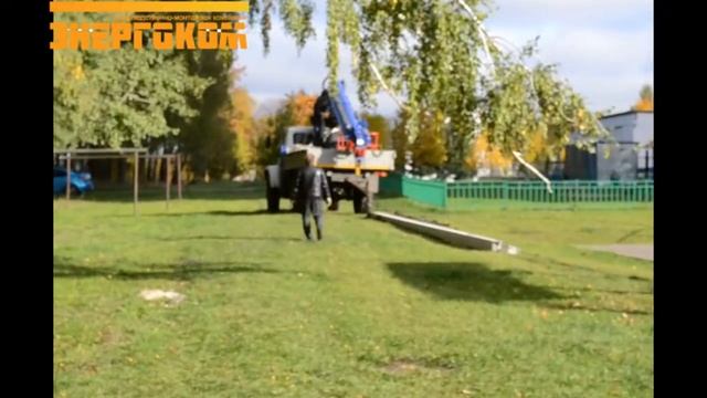 Установка опор ЛЭП СВ смотреть онлайн