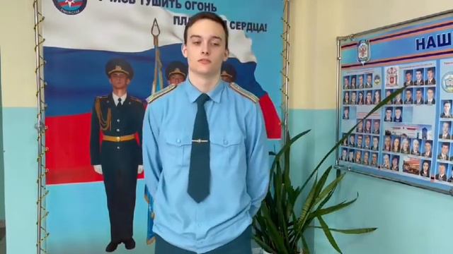 Акция "Уроки безопасности от юнармейцев" (Отряд "Огненный вихрь") смотреть онлайн