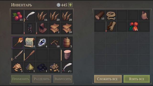 Grim Soul: ЧУМНОЙ БОГ - тест драйв некоторых умений) смотреть онлайн