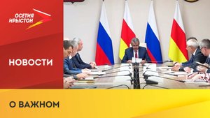 Омар Лагкуев назначен руководителем управления республики по проведению закупок для госнужд