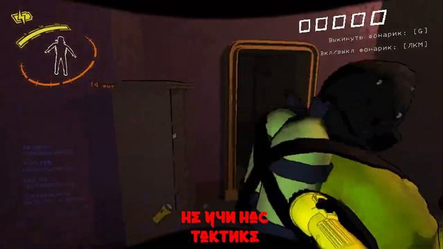 Безвыходные ситуации наше всё | Lethal Company смотреть онлайн