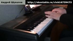 Лунная река (Moon River)