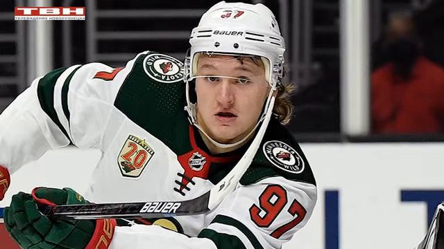 Кирилл Капризов продолжает переговоры с «Миннесотой» смотреть онлайн