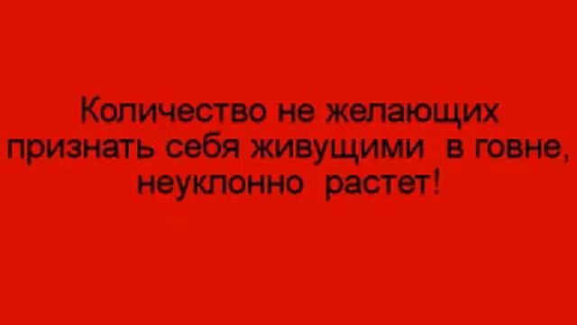Так в чем же живут граждане России? смотреть онлайн