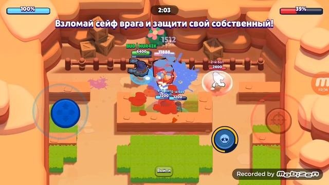 СТАРЫЙ-BRAWL STARS ЕСЛИ ХОТИТЕ ТАКОЙ ЖЕ ТО ССЫЛКА В ОПИСАНИЕ ??