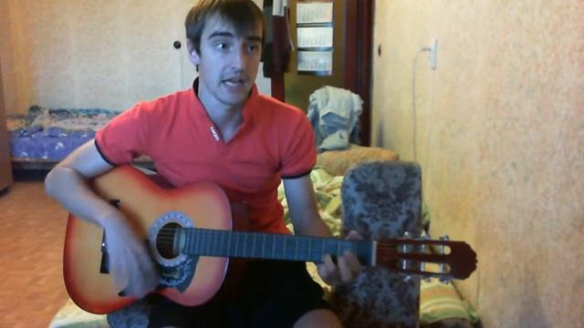 Солнце,купи мне гитару смотреть онлайн