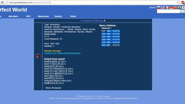 ПВИ. ШРИФТ, КАК НАЧАТЬ ИГРАТЬ, ПЛЮШКИ!!! ТОП ГАЙД смотреть онлайн