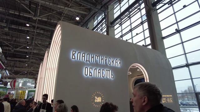 ВДНХ Выставка-форум Россия. Прогуляемся по выставке