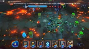 Глава:2 Этап:15 Прохождение Испытание Грани Lords Mobile (Vergeway Stage 2:15)