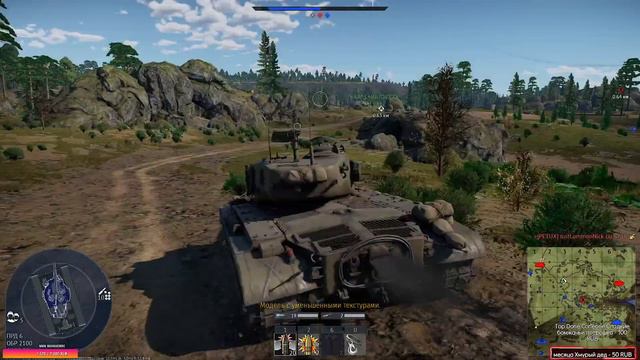 War Thunder - Путь новичка 10 лет игре и она все так же топчик Часть 1