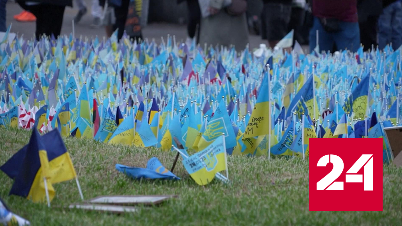 В Киев на европейский неформальный саммит приехали 25 из 27 глав МИД - Россия 24