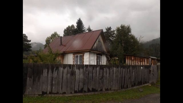 Дом на Телецком озере смотреть онлайн