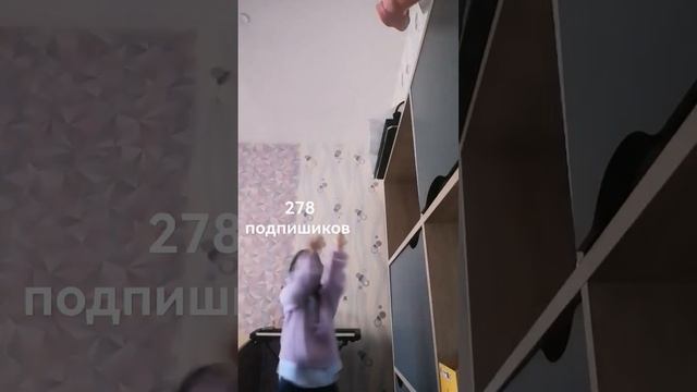 это мо другой ак который 278 подпишиков смотреть онлайн