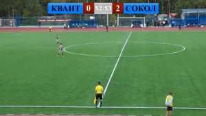 Виталий Галыш забивает в Калуге,0-3. 30.08.2019г.