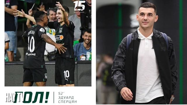 Шедевр Сперцяна принёс победу над Сочи. Краснодар 2-1 Сочи